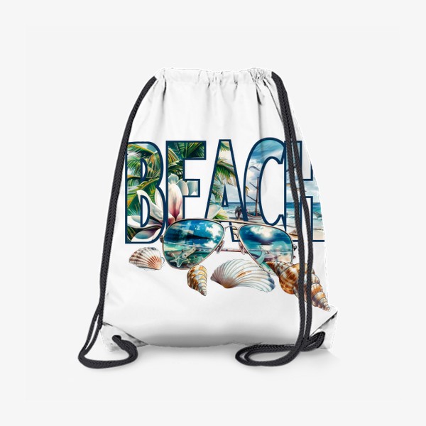 Рюкзак «Пляж,океан»