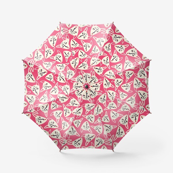 Зонт «Розовый паттерн с котиками»