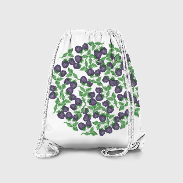 Рюкзак «Сочные ягоды ежевики с зелеными листьями. Ветки ягод паттерн в форме круга.»