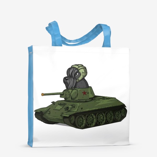 Сумка-шоппер «Собака на игрушечном танке т-34 Шотландский скотч терьер»
