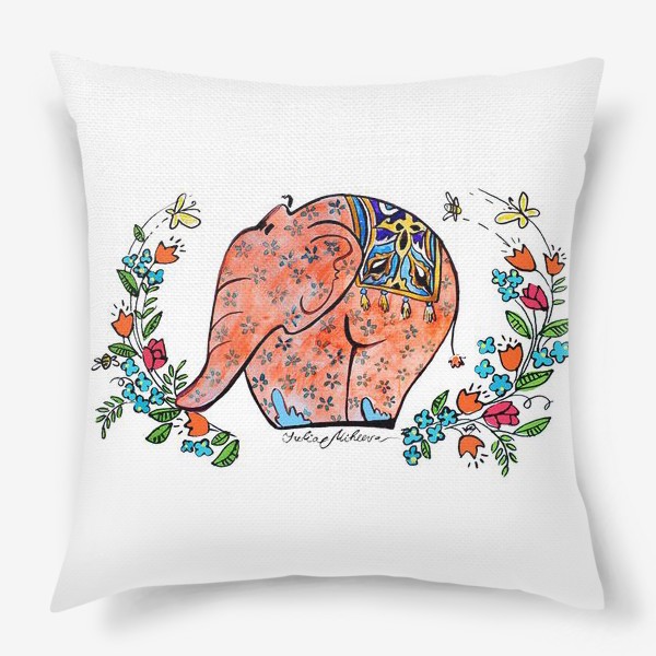 Подушка «Мандариновый слон»