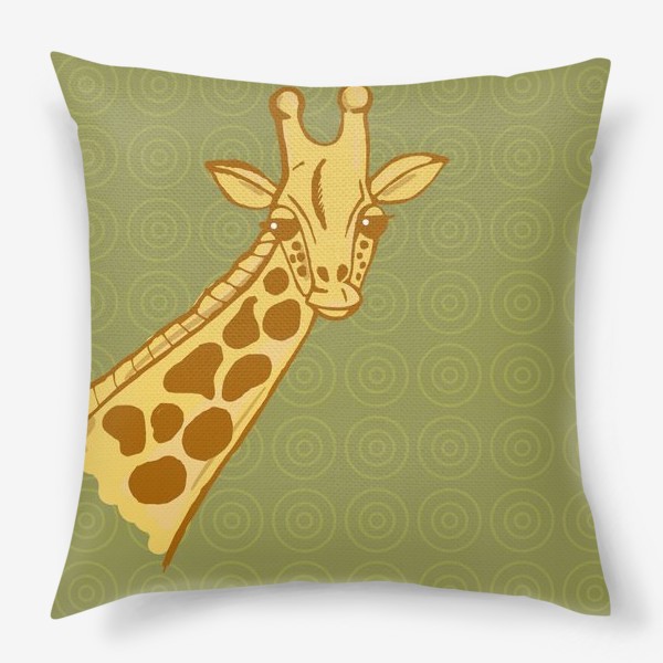 Подушка &laquo;Забавный, веселый и милый африканский жираф&raquo;