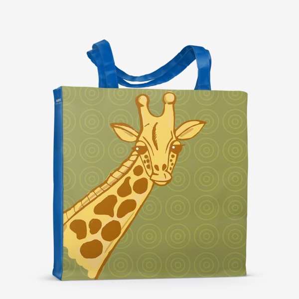 Сумка-шоппер &laquo;Забавный, веселый и милый африканский жираф&raquo;