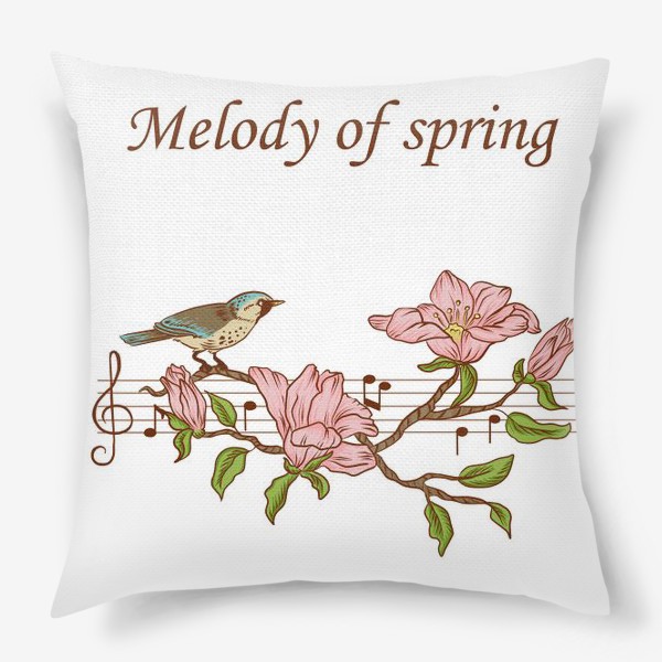 Подушка «мелодия весны»