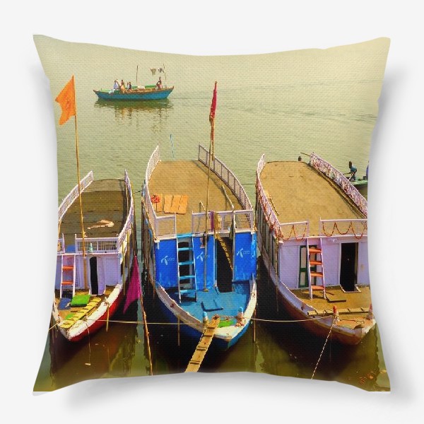 Подушка «Цветные лодочки на реке Ганге»