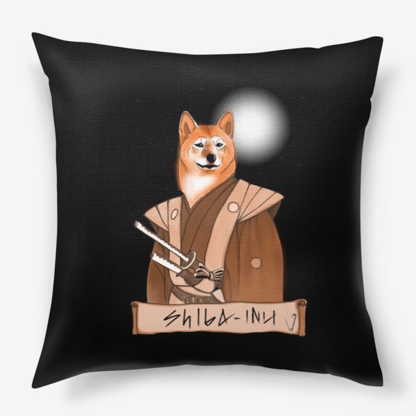 Подушка «Шиба-Ину, собака самурая»