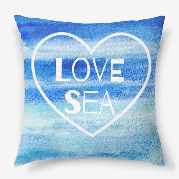 Подушка «Love sea»