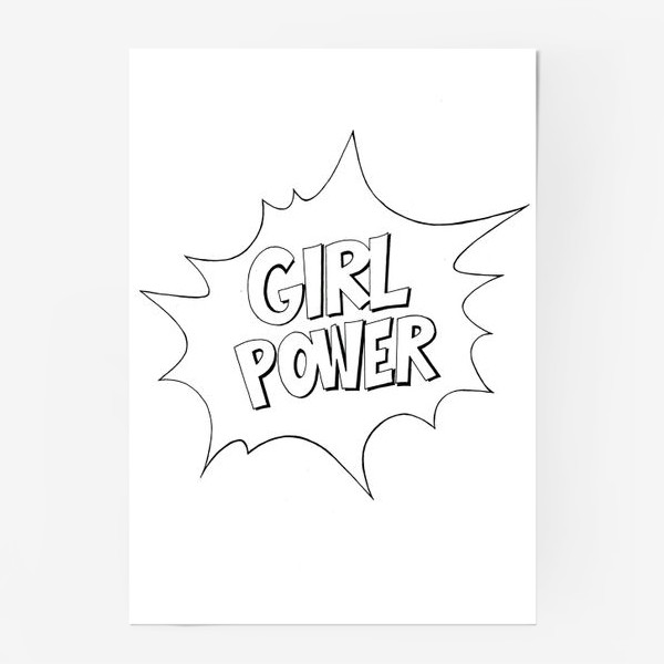 Постер «Girl Power. Попарт #2»