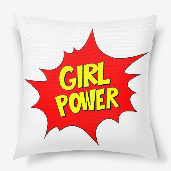 Подушка «Girl Power. Попарт»
