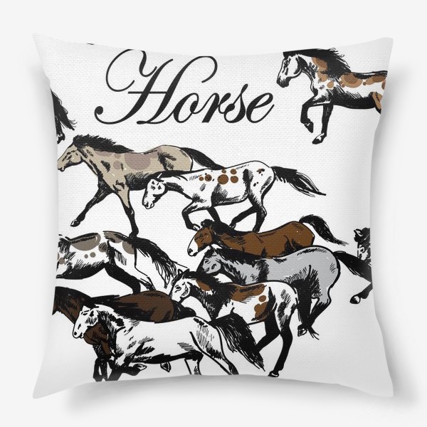 Подушка «лошади»