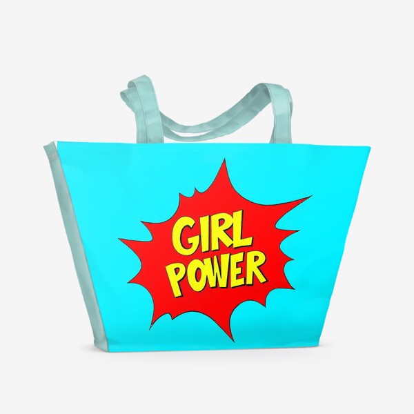 Пляжная сумка «Girl Power. Попарт #5»