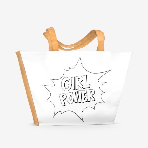 Пляжная сумка «Girl Power. Попарт #2»