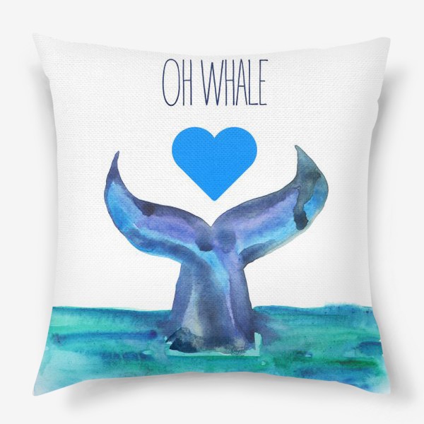 Подушка «Oh whale»