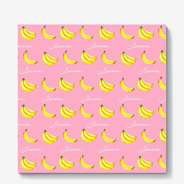 Холст &laquo;Паттерн "Желтые бананы на розовом"&raquo;