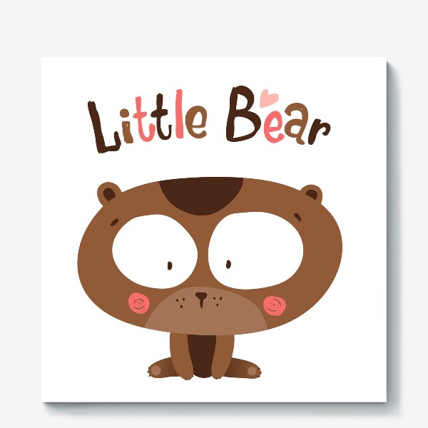 Холст «Little funny bear»