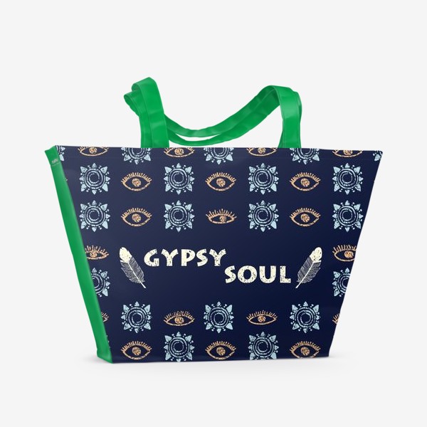 Пляжная сумка «Бохо паттерн "Gypsy soul"»