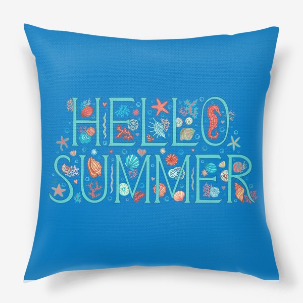 Подушка «Здравствуй Лето»