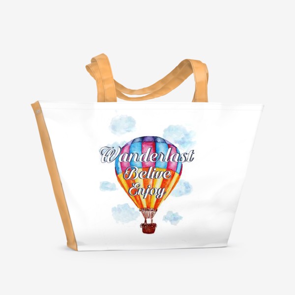 Пляжная сумка «Воздушная мечта»