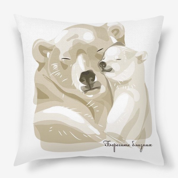 Подушка «Белые медведи»
