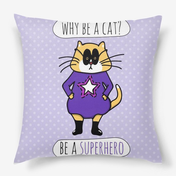 Подушка «Кот-супергерой»