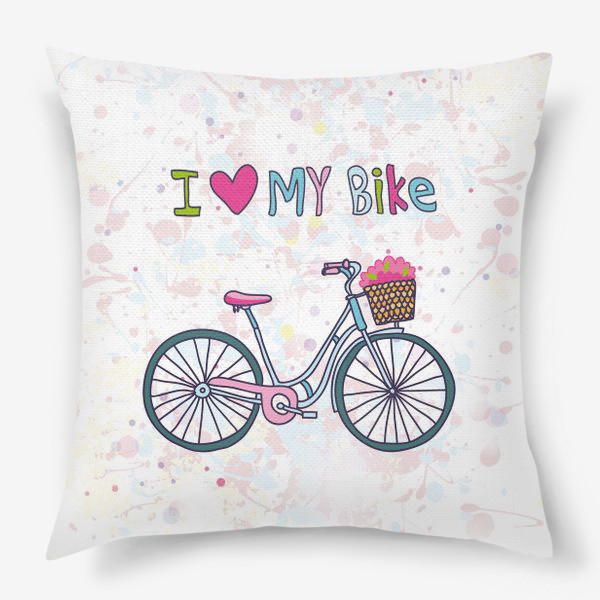 Подушка «Я люблю свой велосипед»