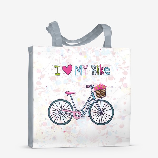 Сумка-шоппер «Я люблю свой велосипед»