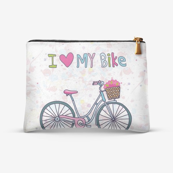 Косметичка «Я люблю свой велосипед»