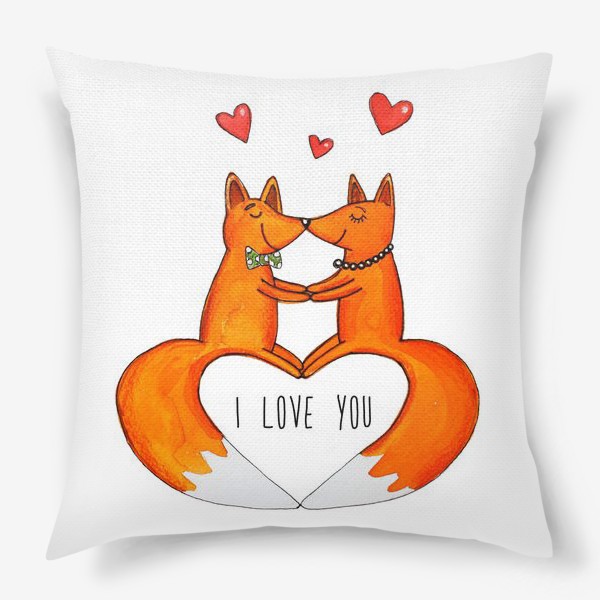 Подушка «Влюбленные лисы»