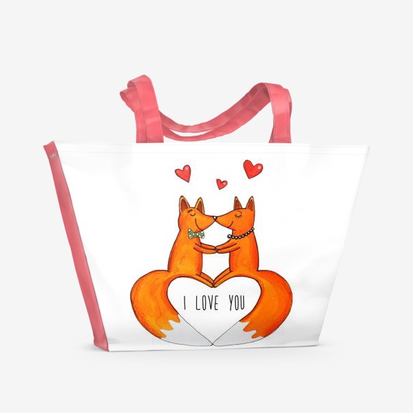 Пляжная сумка «Влюбленные лисы»