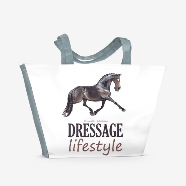 Пляжная сумка «DRESSAGE LIFESTYLE. ВЫЕЗДКА»