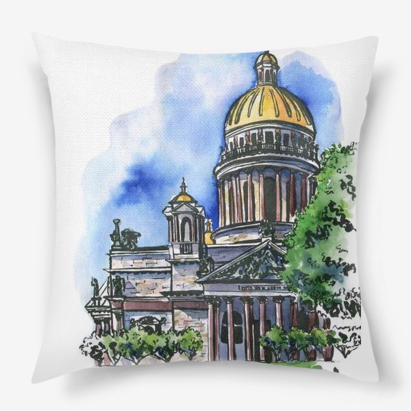 Подушка «Акварельный скетч Исаакиевский собор в Петербурге»