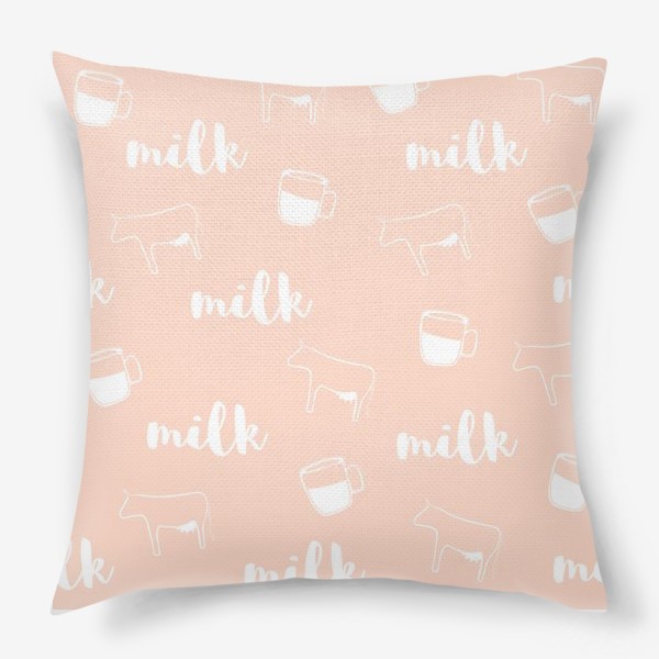 Подушка «Даёт корова молоко»