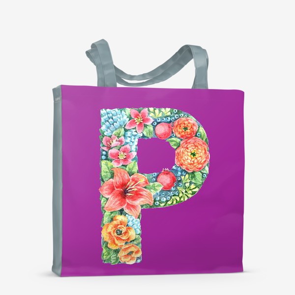 Сумка-шоппер «Цветочный алфавит. Буква P на сиреневом фоне»