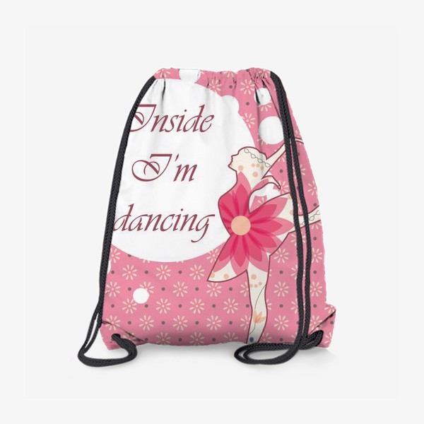 Рюкзак «Внутри себя я танцую»