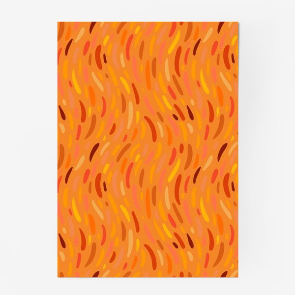 Постер «Огонь»