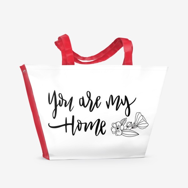 Пляжная сумка «You are my home»