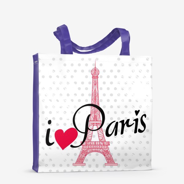Сумка-шоппер «i love Paris»