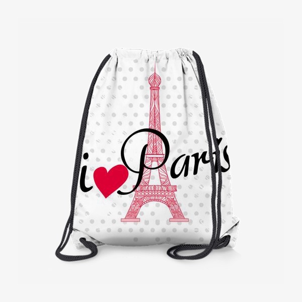 Рюкзак «i love Paris»