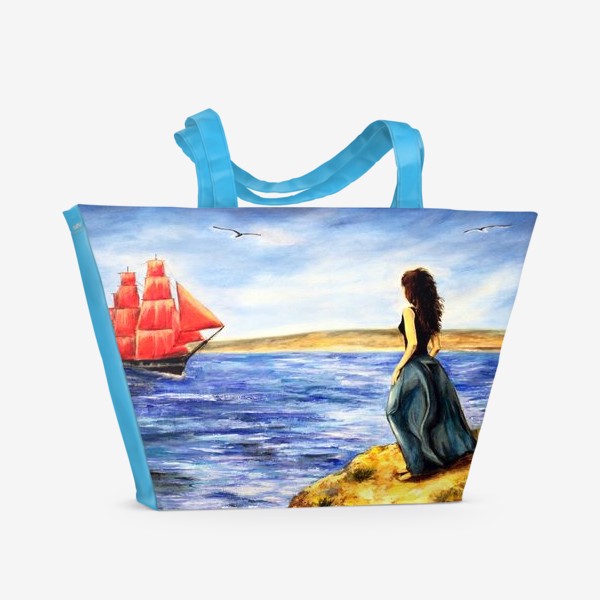 Пляжная сумка «Алые паруса»