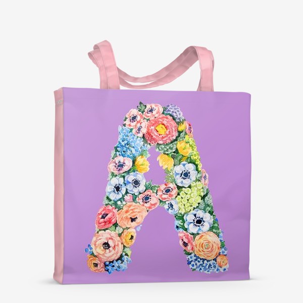 Сумка-шоппер «Цветочный алфавит. Буква А на лавандовом фоне»