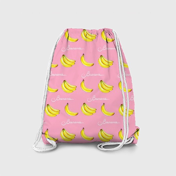 Рюкзак «Паттерн "Желтые бананы на розовом"»