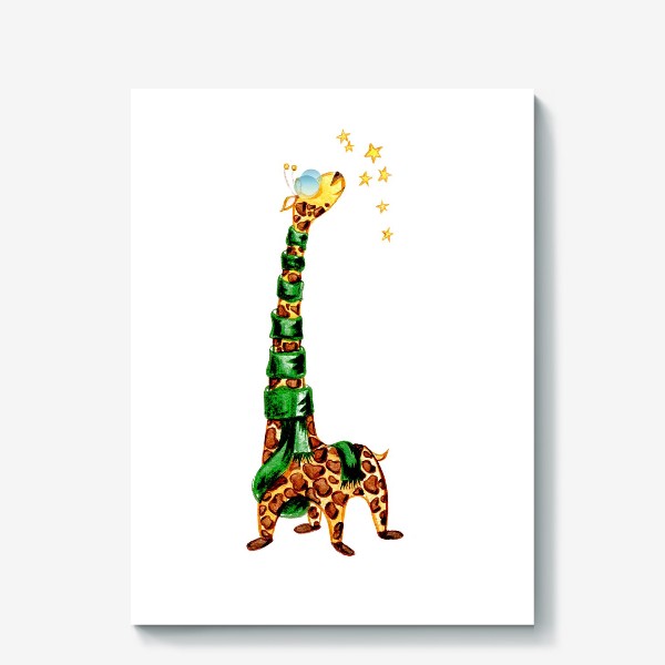 Холст &laquo;Жирафу шарф!&raquo;