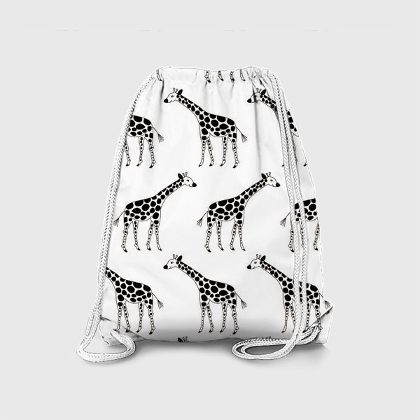 Рюкзак «Черно-белые жирафы»