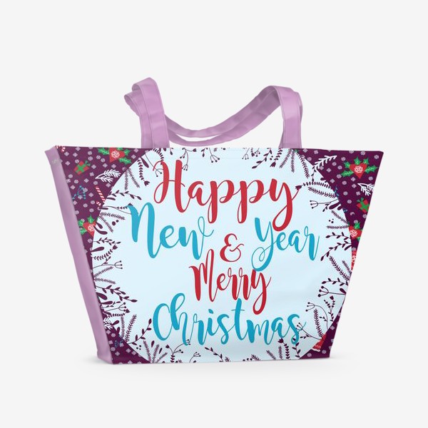 Пляжная сумка «С Новым Годом и Рождеством»