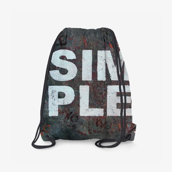 Рюкзак «not so simple»