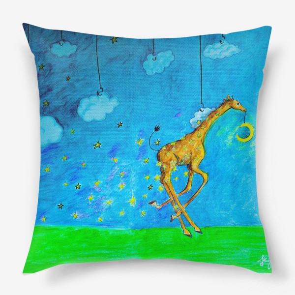 Подушка «Сказочный жираф»