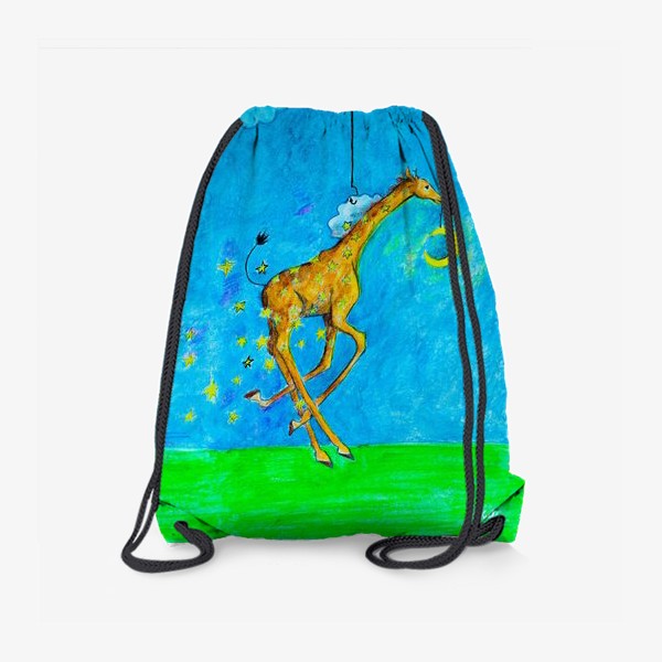 Рюкзак «Сказочный жираф»