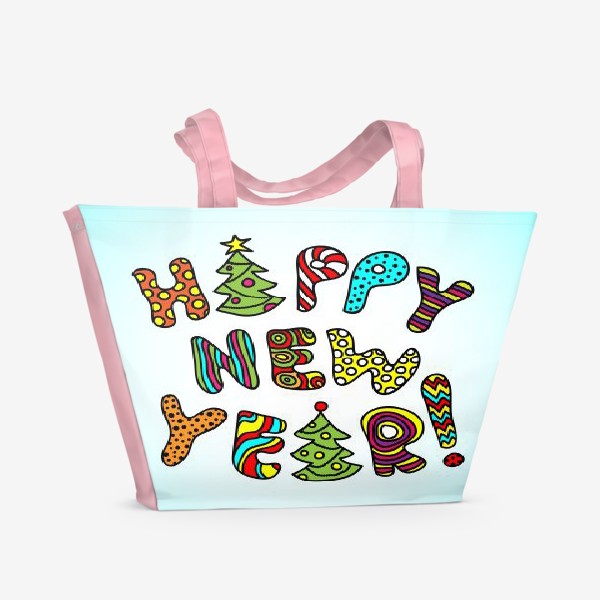 Пляжная сумка «Happy New Year!»