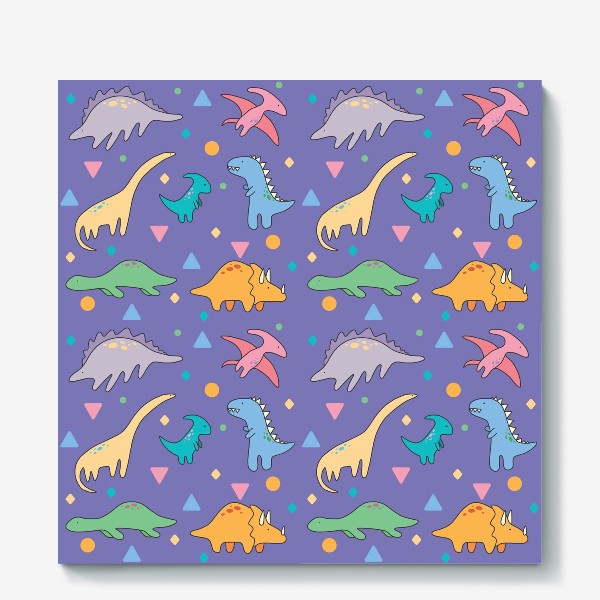 Холст «Динозавры фиолет»