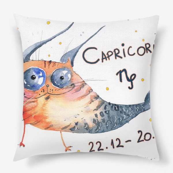 Подушка «capricornus zodiac»